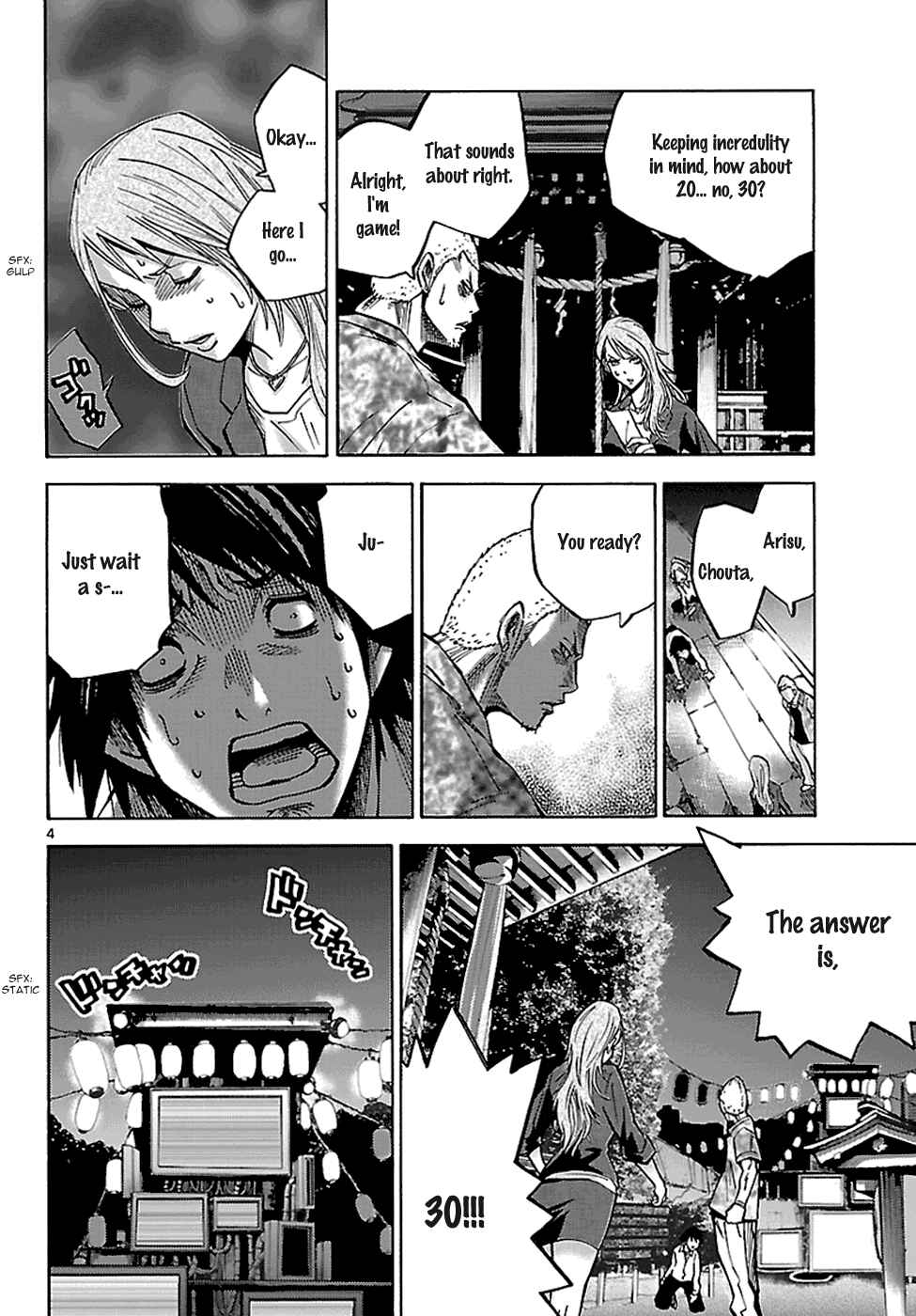 Chapter 2.2 - Page 6