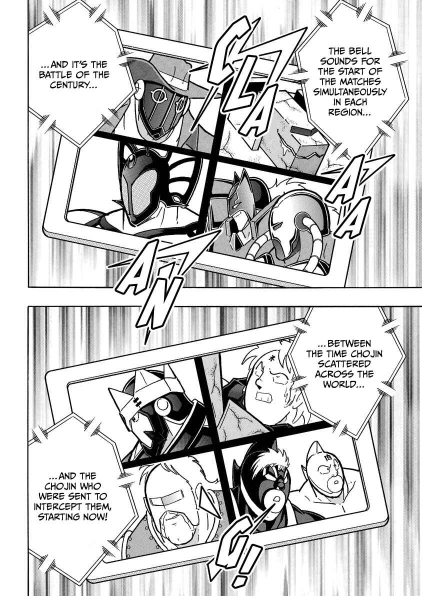 Chapter 860 - Page 13