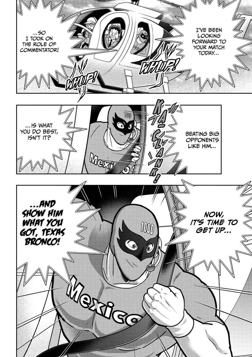 Chapter 860 - Page 15