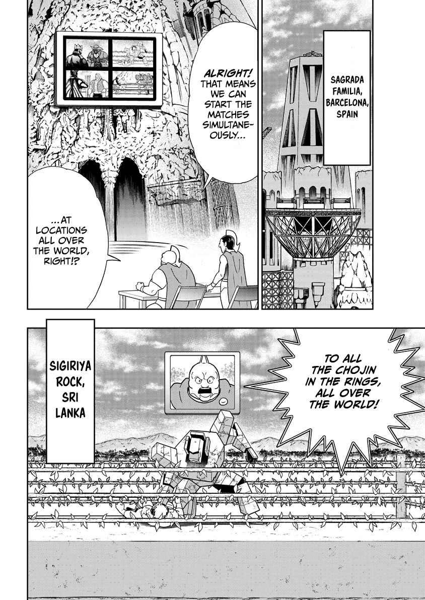 Chapter 860 - Page 9