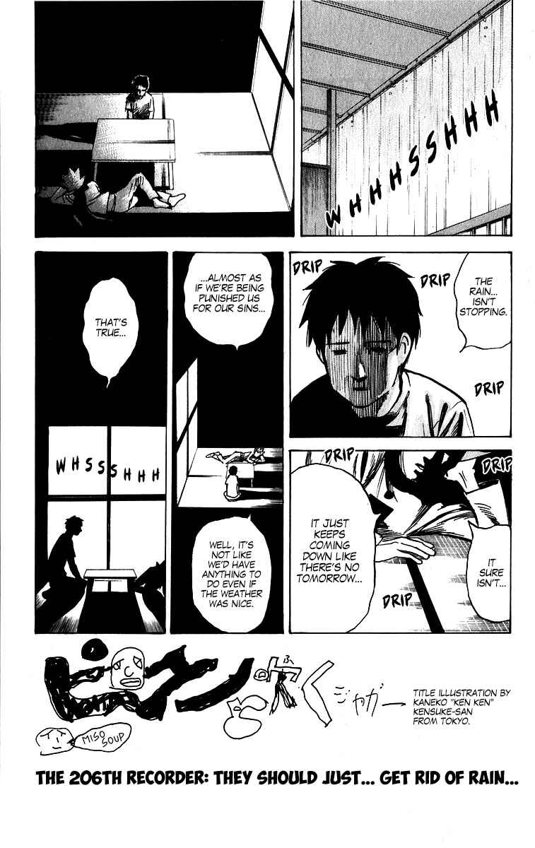 Chapter 206 - Page 1