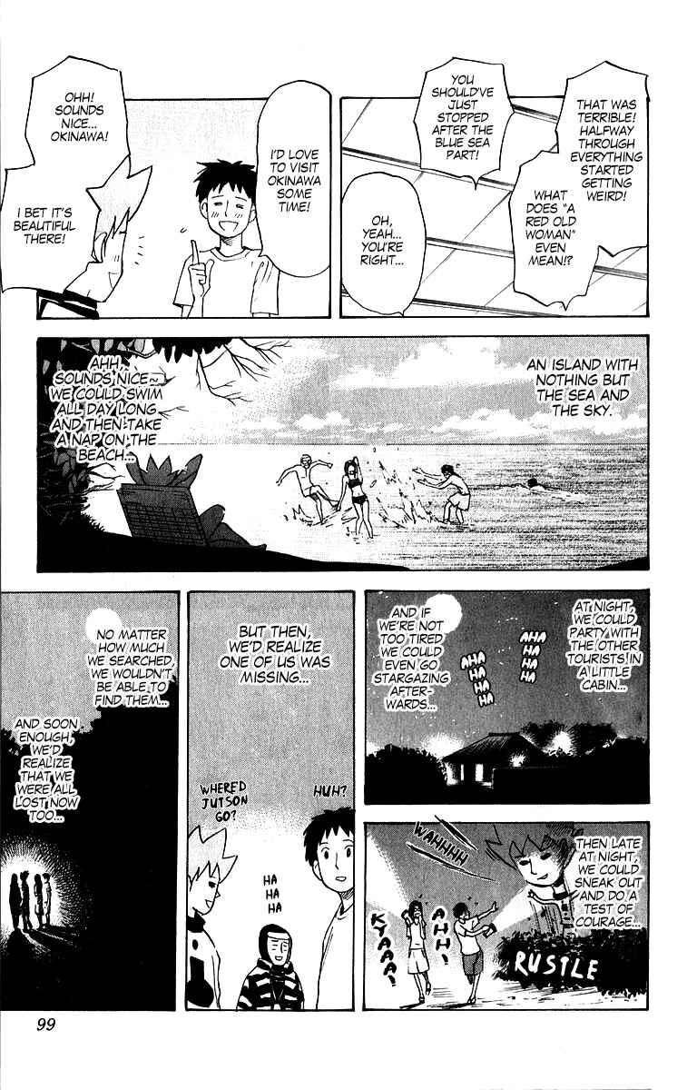 Chapter 206 - Page 3