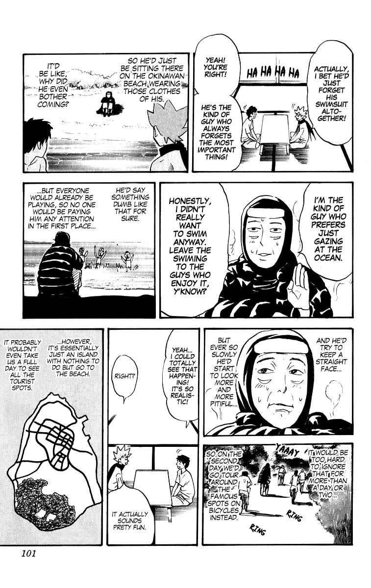 Chapter 206 - Page 5