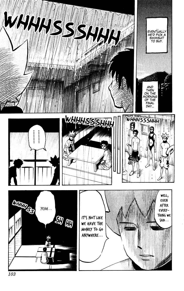 Chapter 206 - Page 7