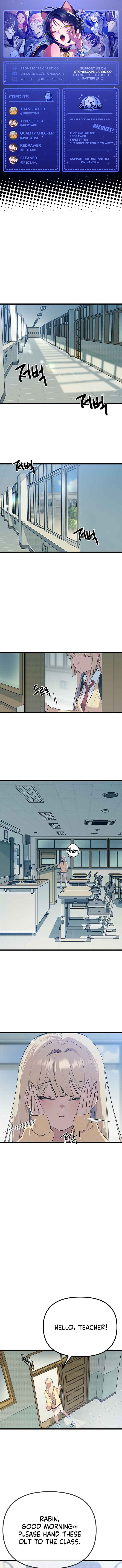 Chapter 33 - Page 1