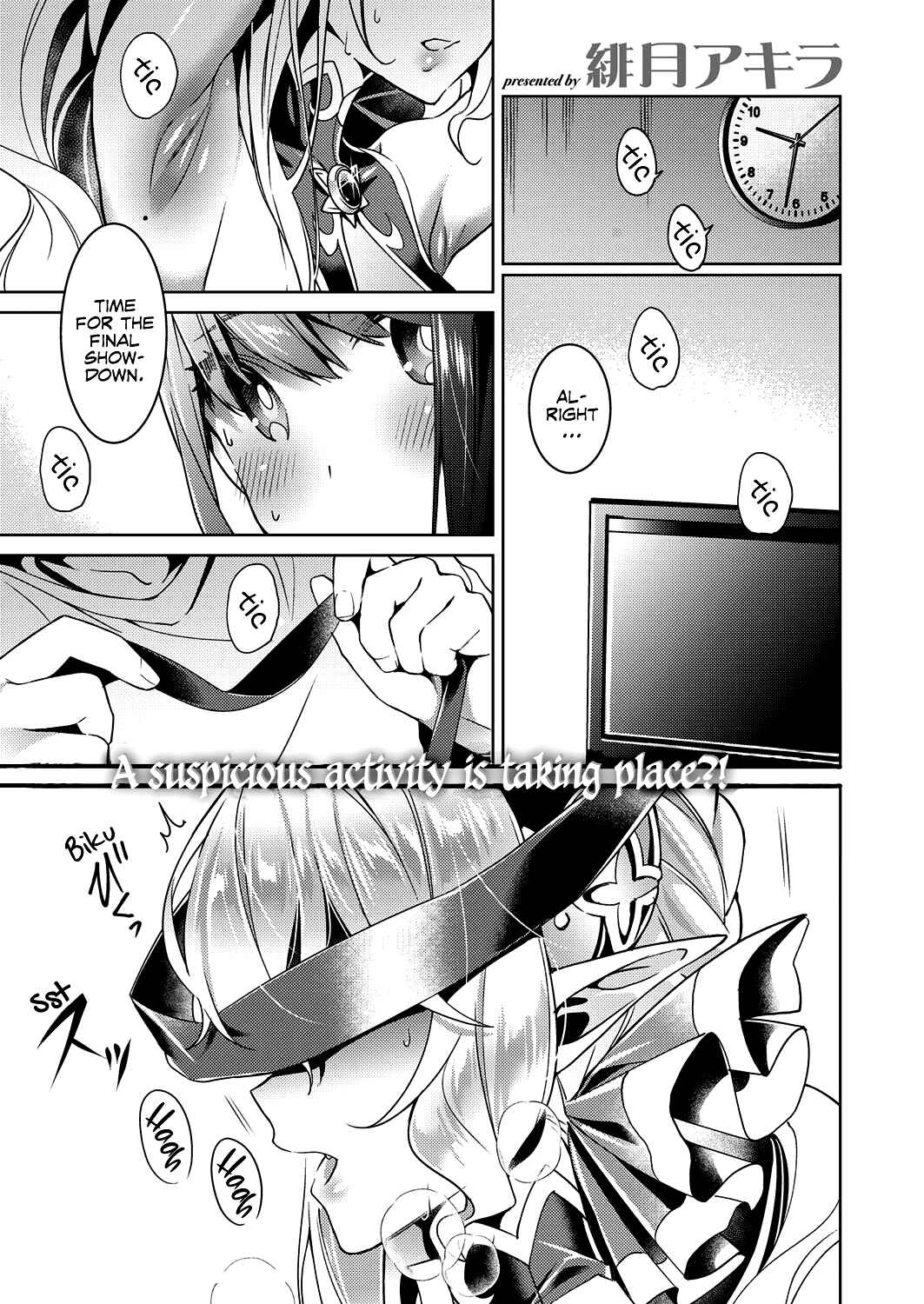 Chapter 3 - Page 1