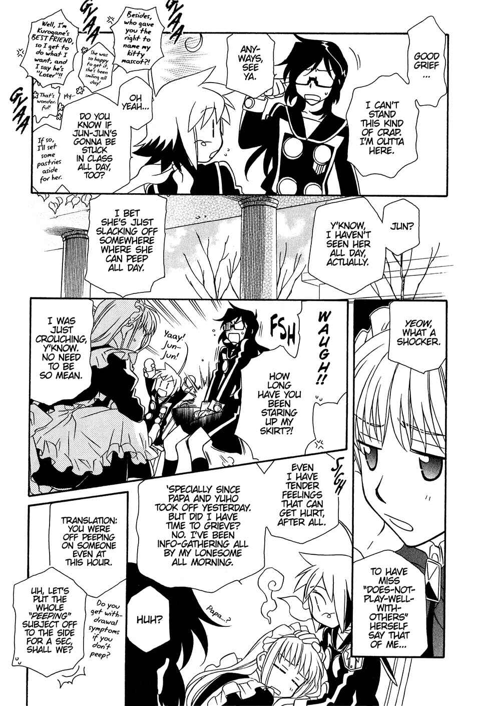 Chapter 34 - Page 18