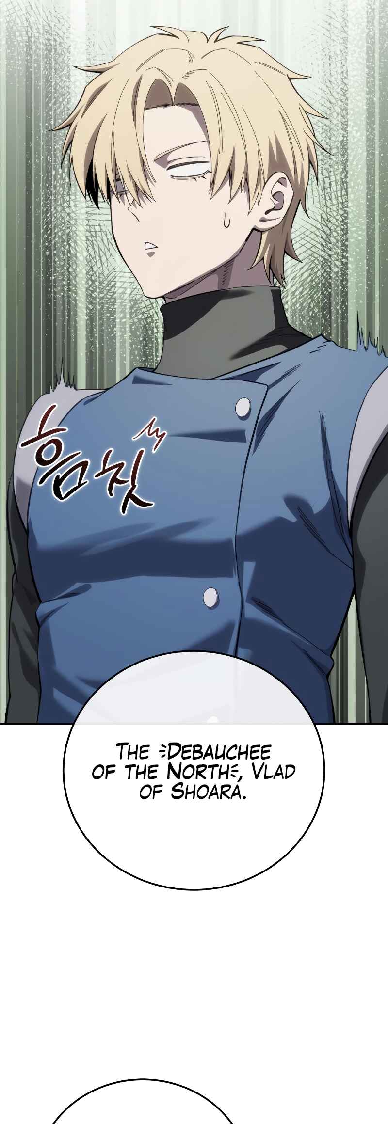 Chapter 86 - Page 15