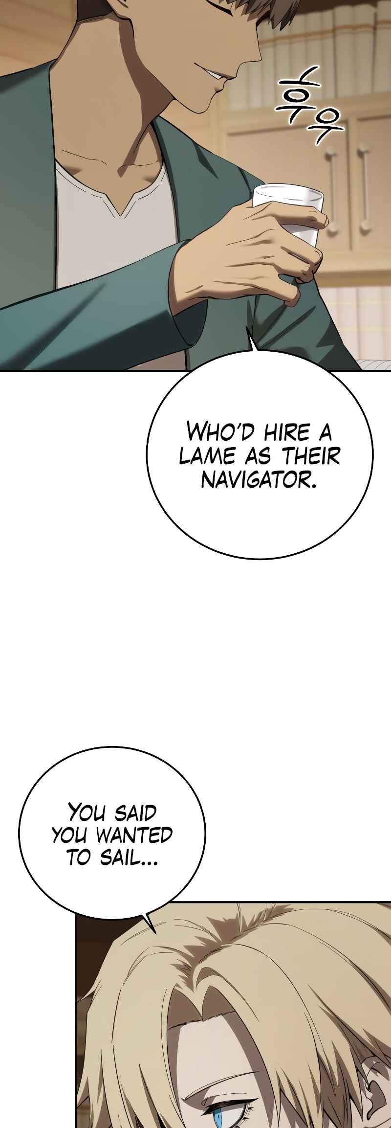 Chapter 86 - Page 71