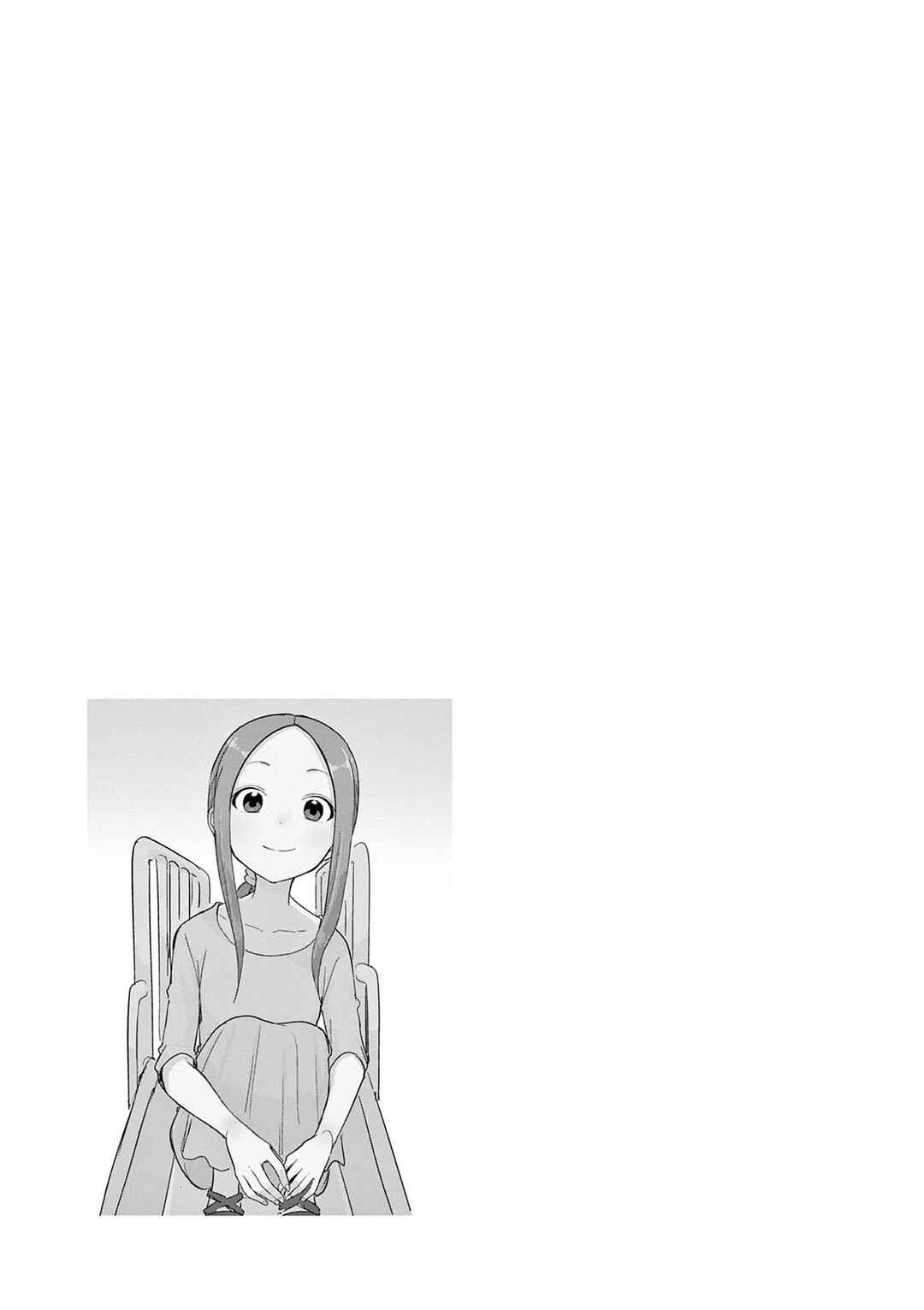 Chapter 246.25 - Page 21