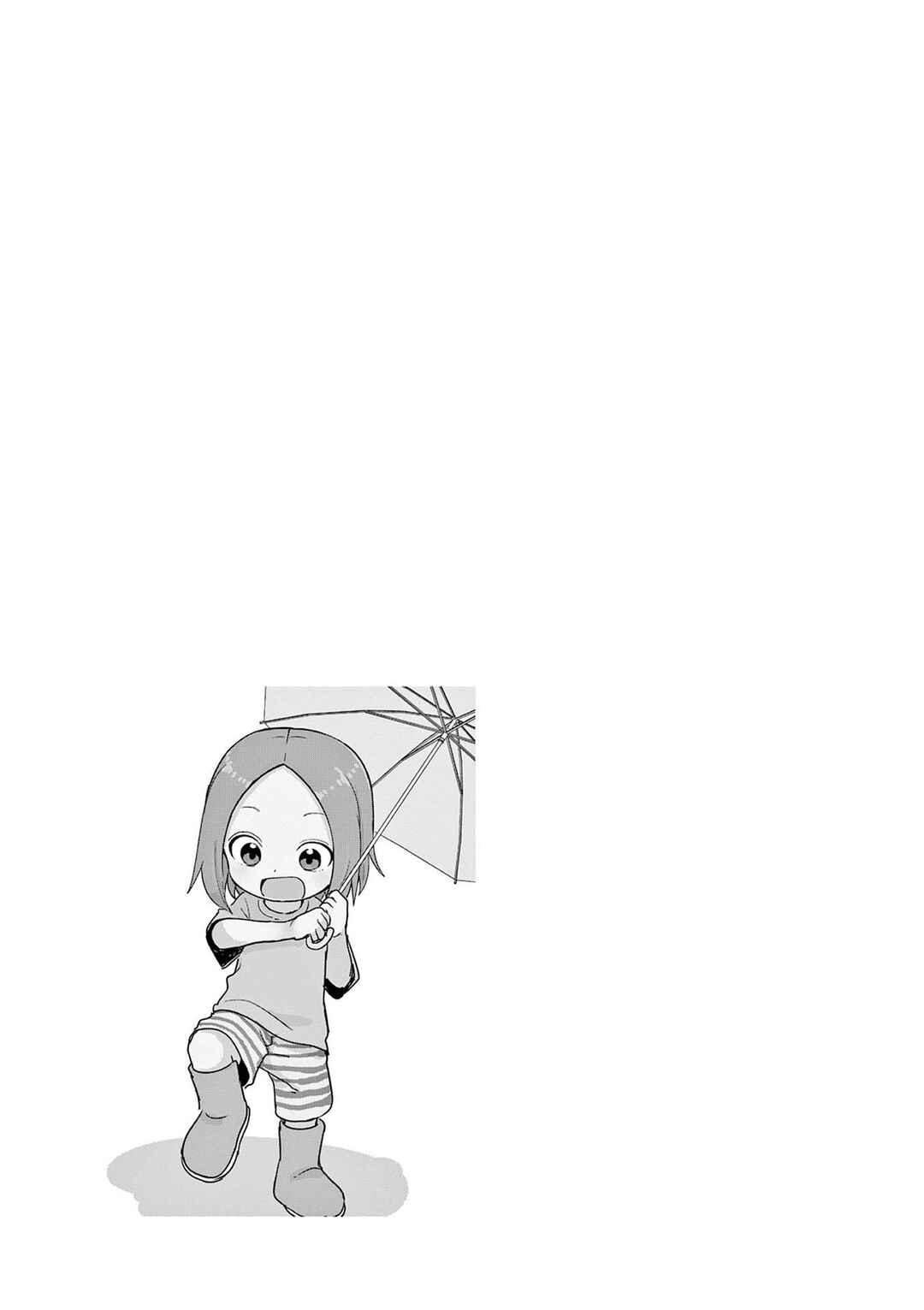 Chapter 246.25 - Page 25