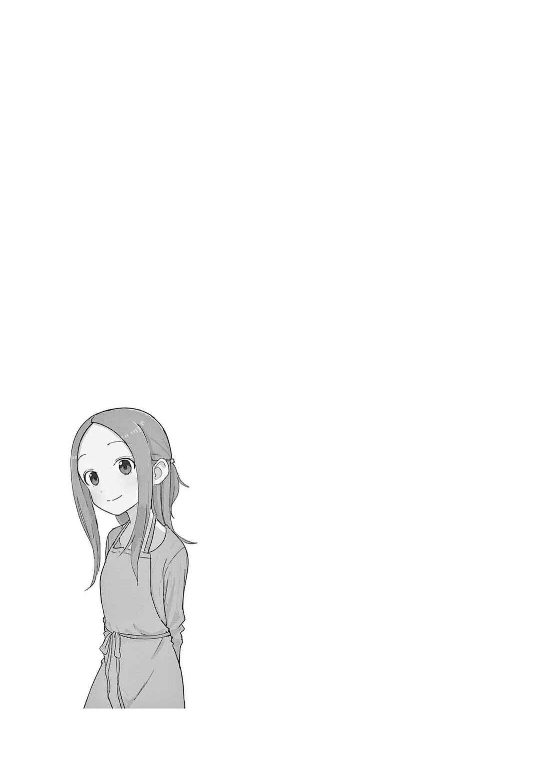 Chapter 246.25 - Page 5