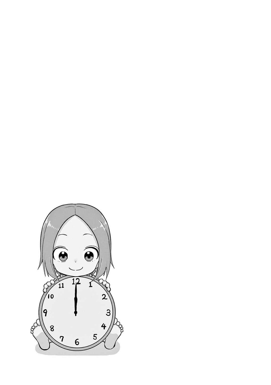Chapter 246.25 - Page 7