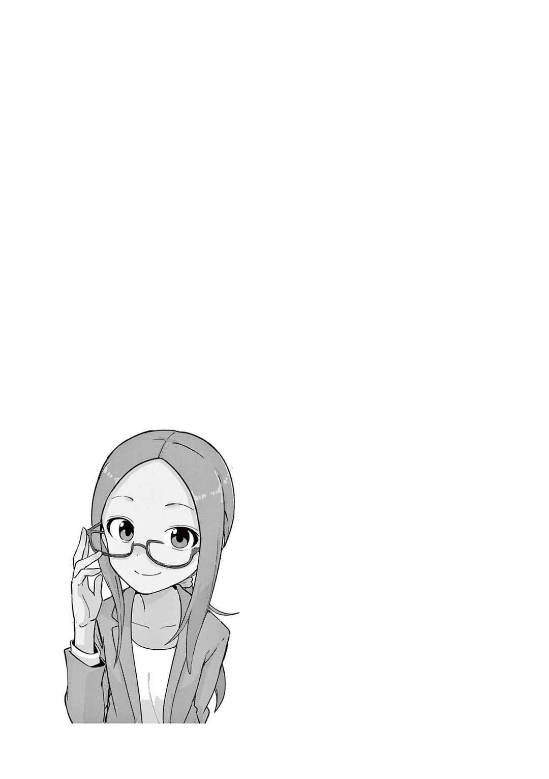 Chapter 246.25 - Page 9