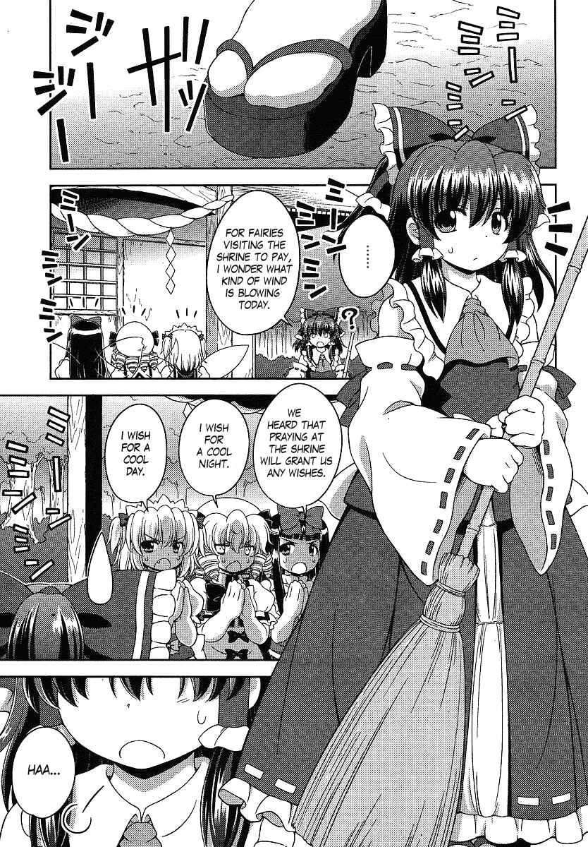 Chapter 3 - Page 3