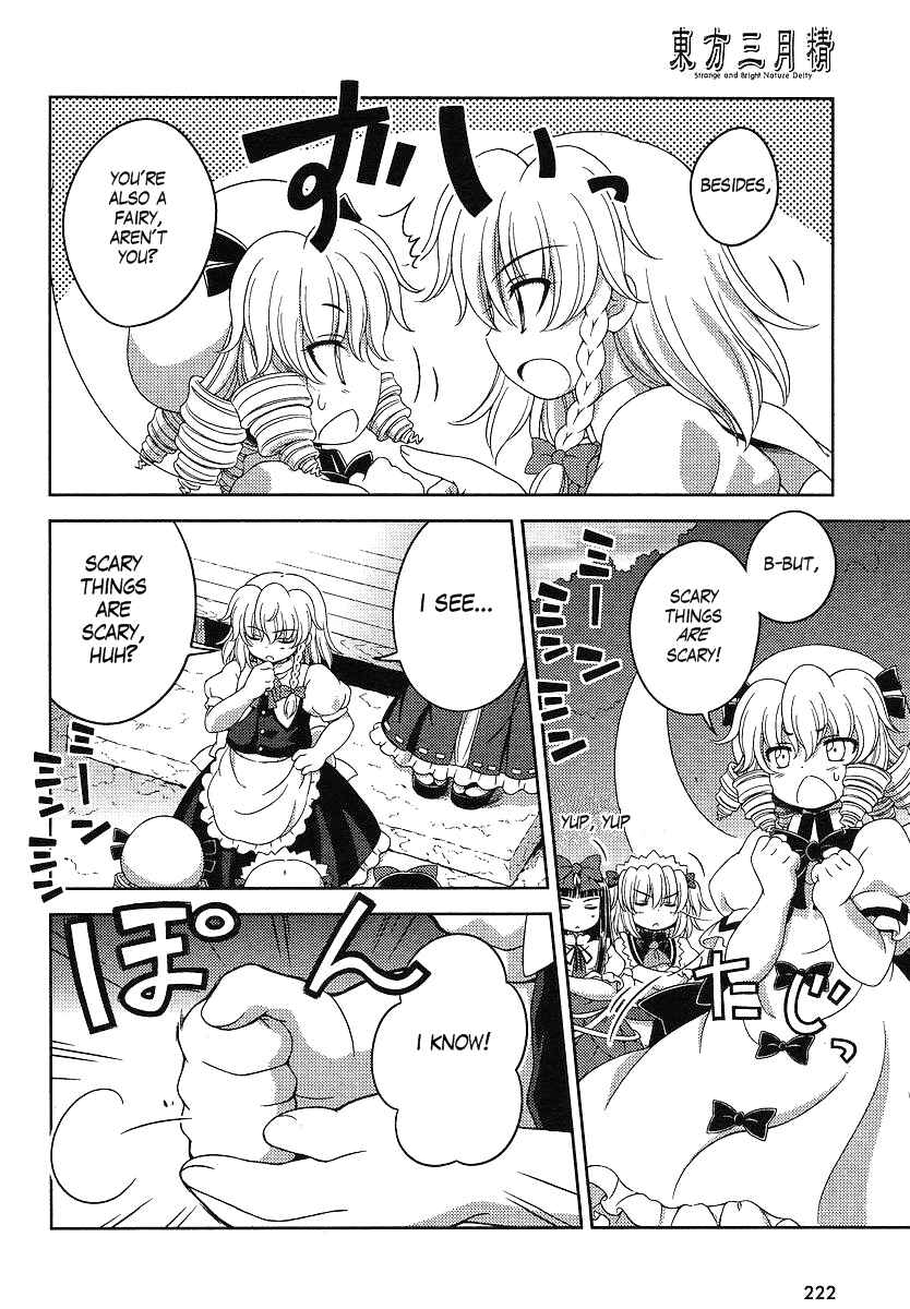 Chapter 3 - Page 8