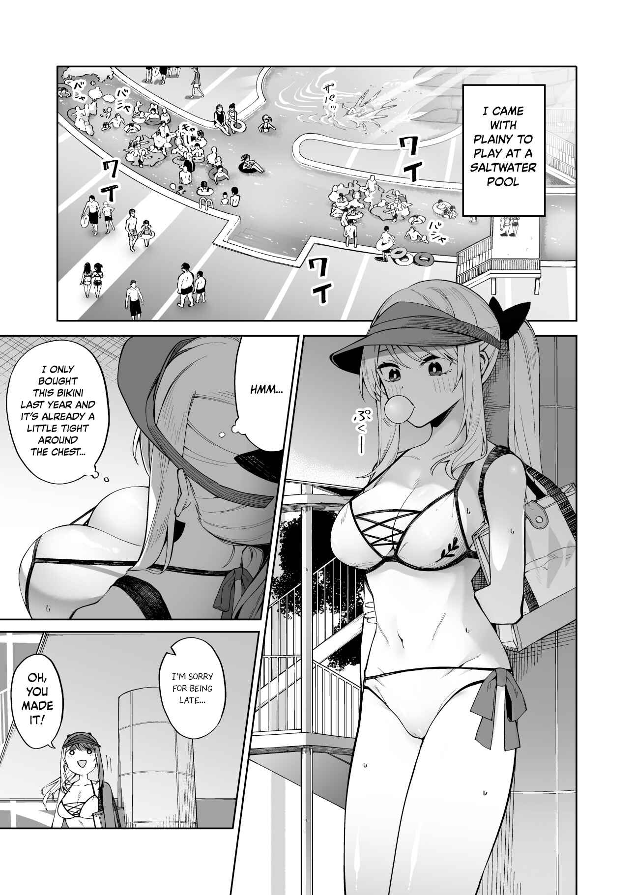 Chapter 11 - Page 1