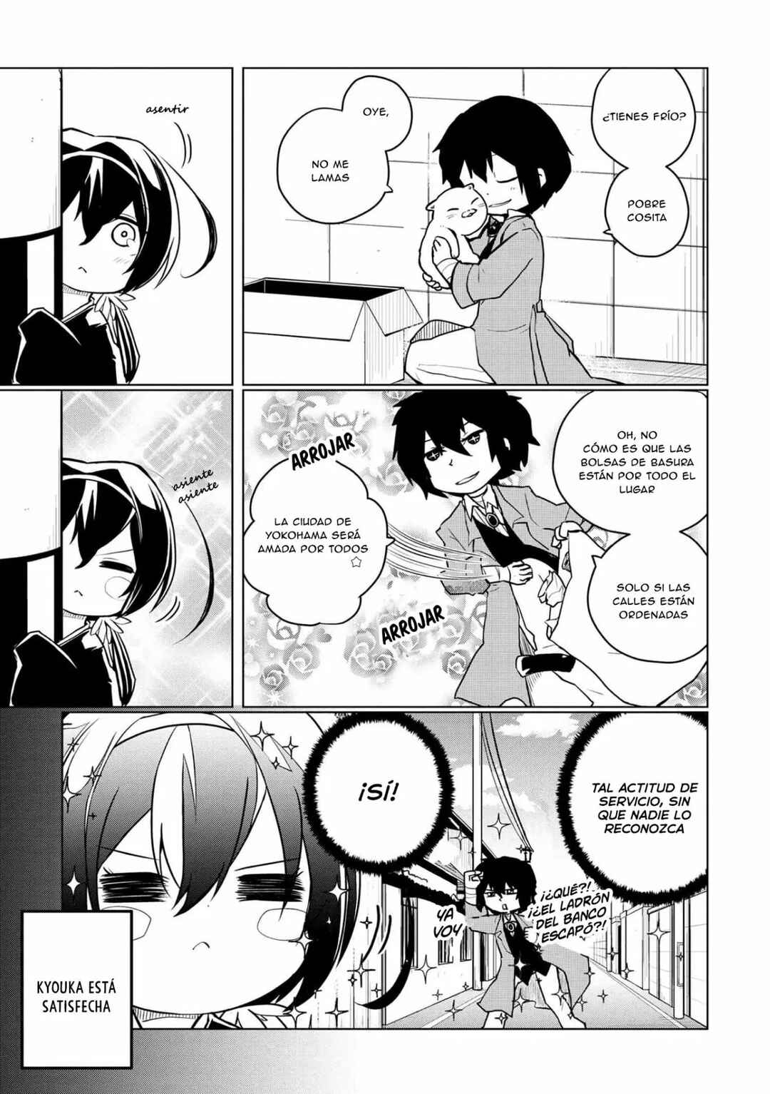 Chapter 129 - Page 6