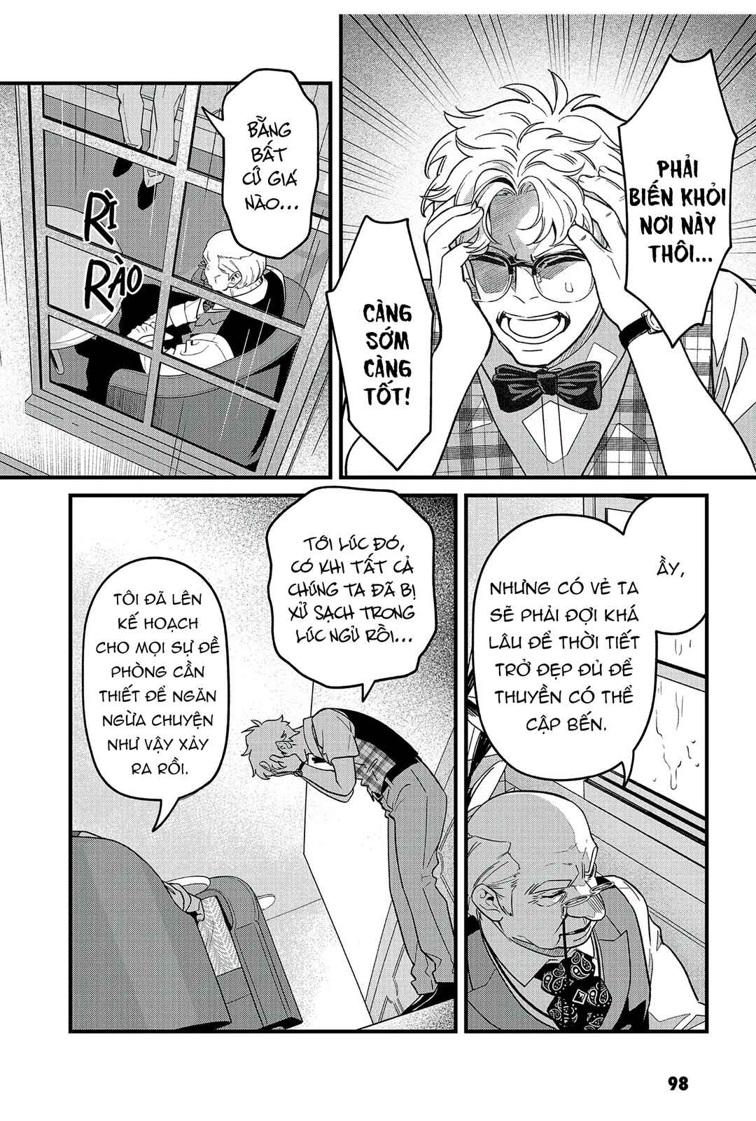 Chapter 12 - Page 11