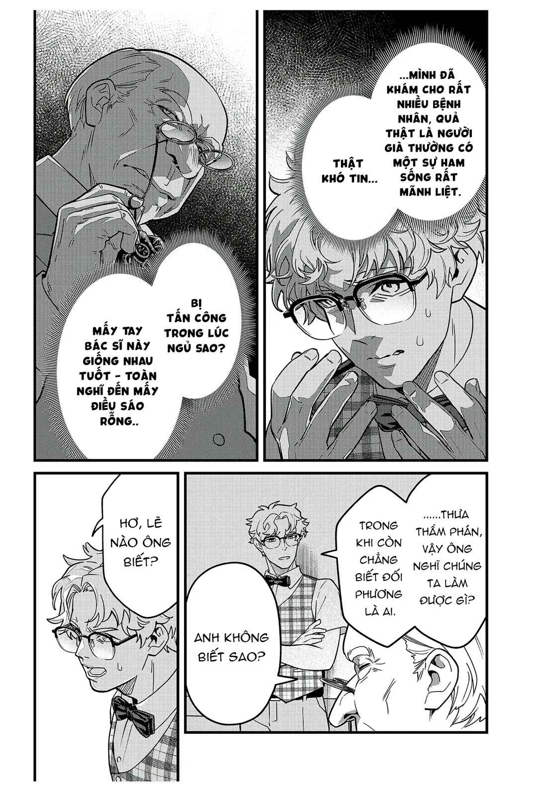 Chapter 12 - Page 12