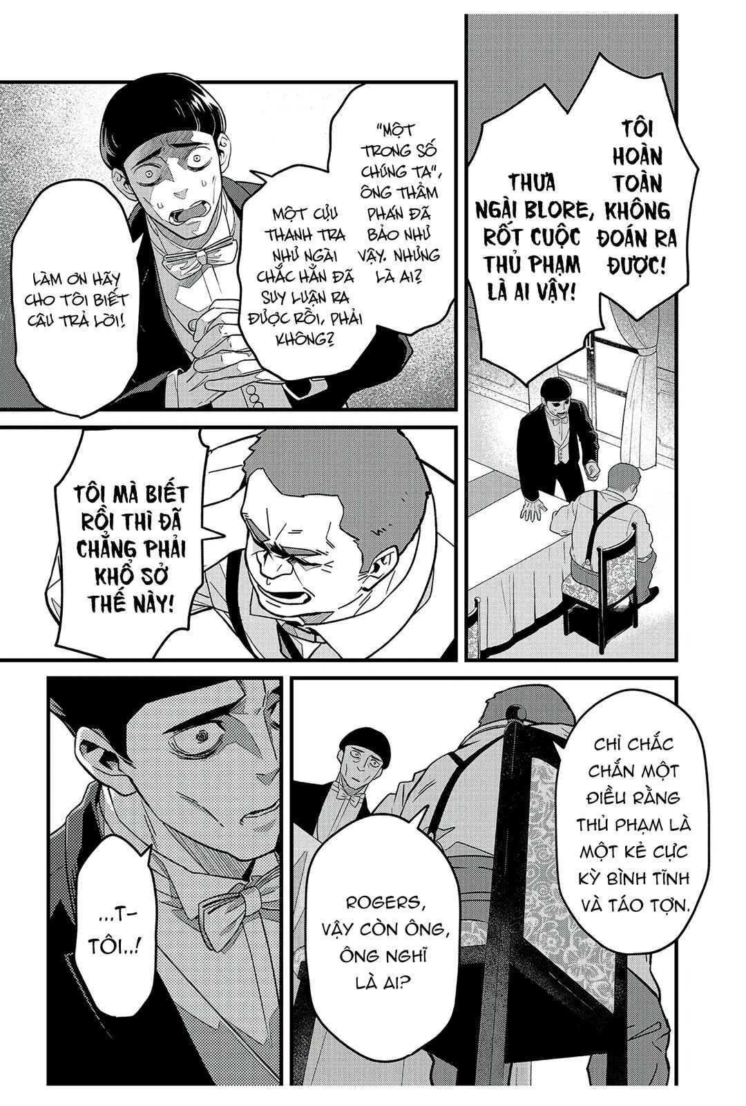 Chapter 12 - Page 14