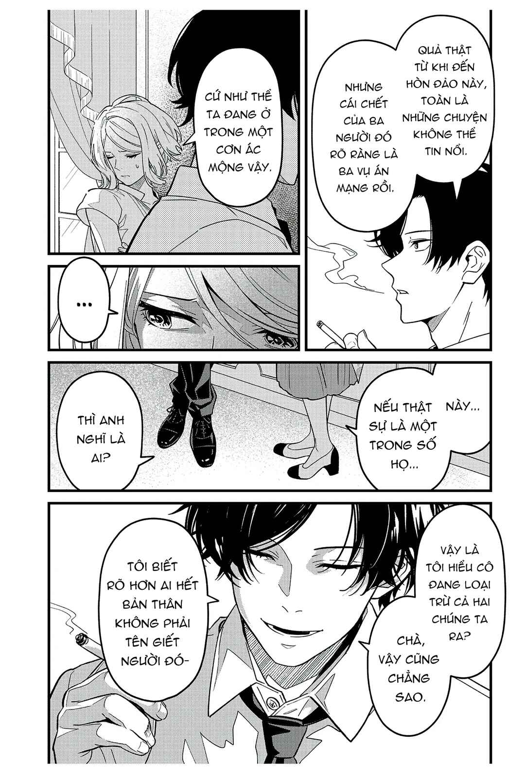 Chapter 12 - Page 5