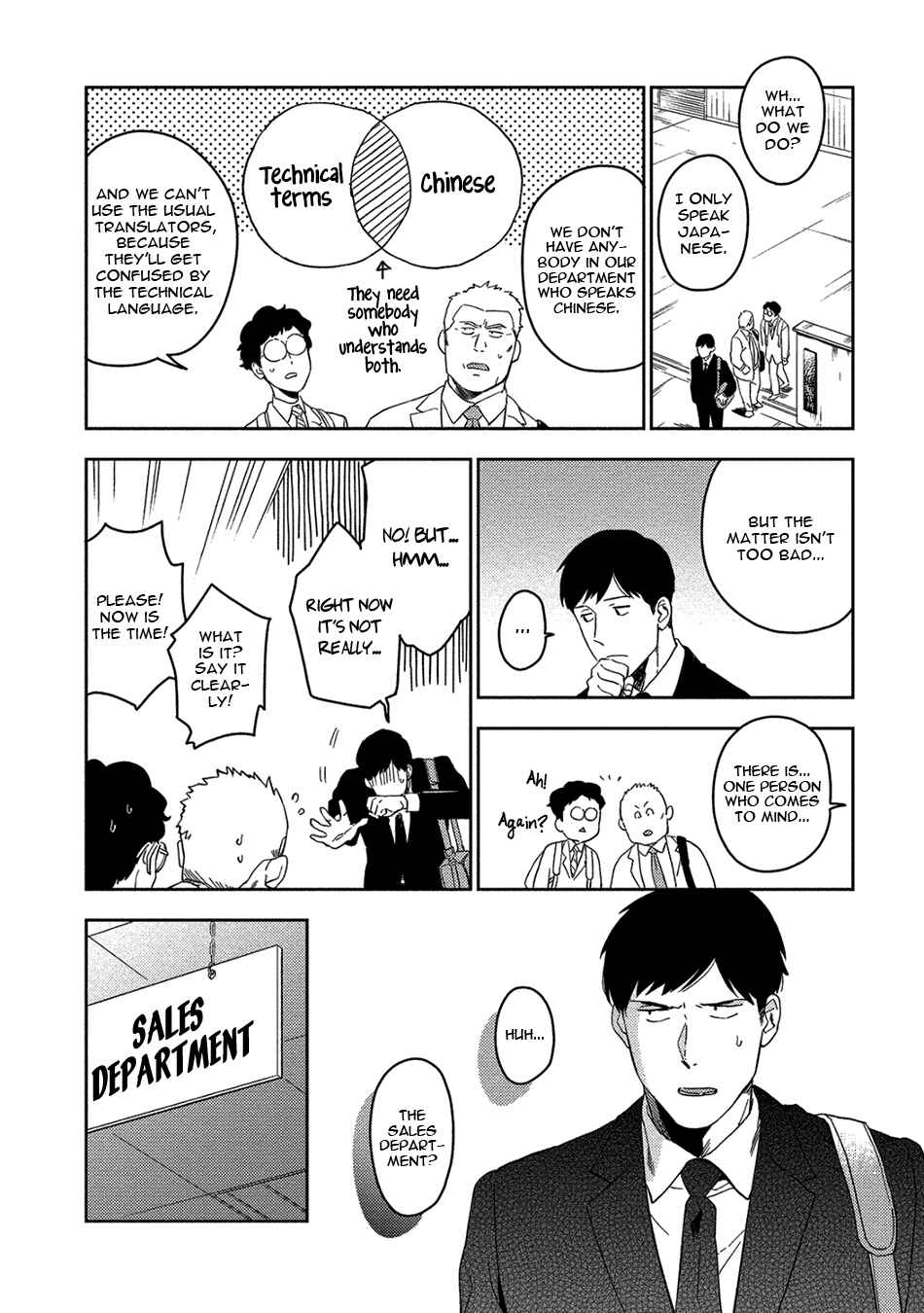 Chapter 9 - Page 10