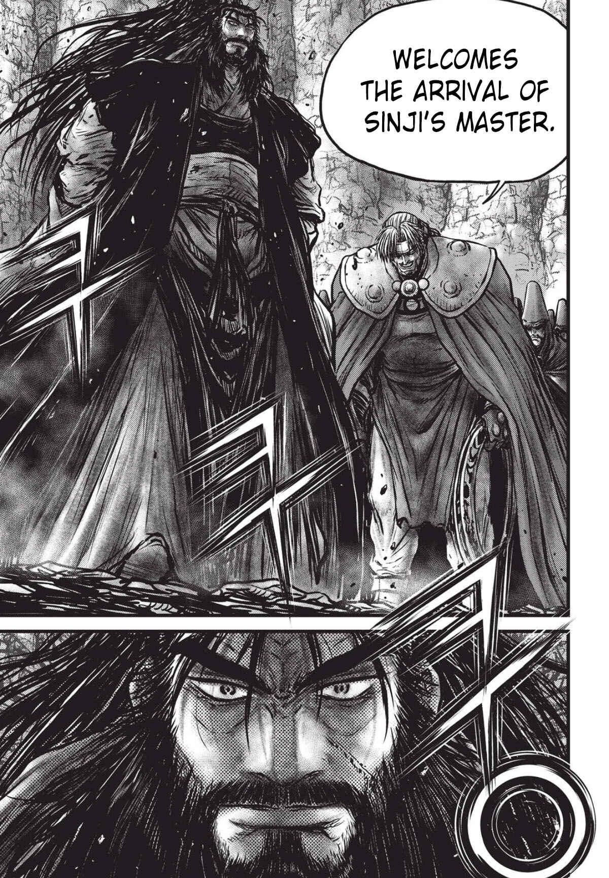 Chapter 558 - Page 12