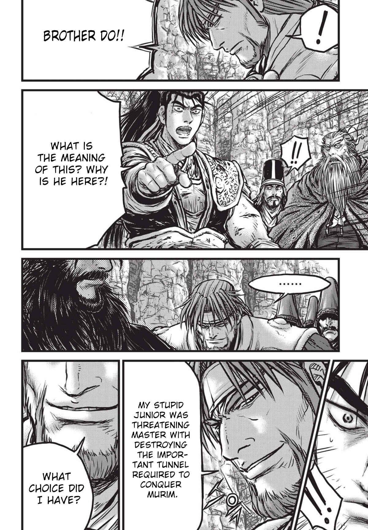 Chapter 558 - Page 15