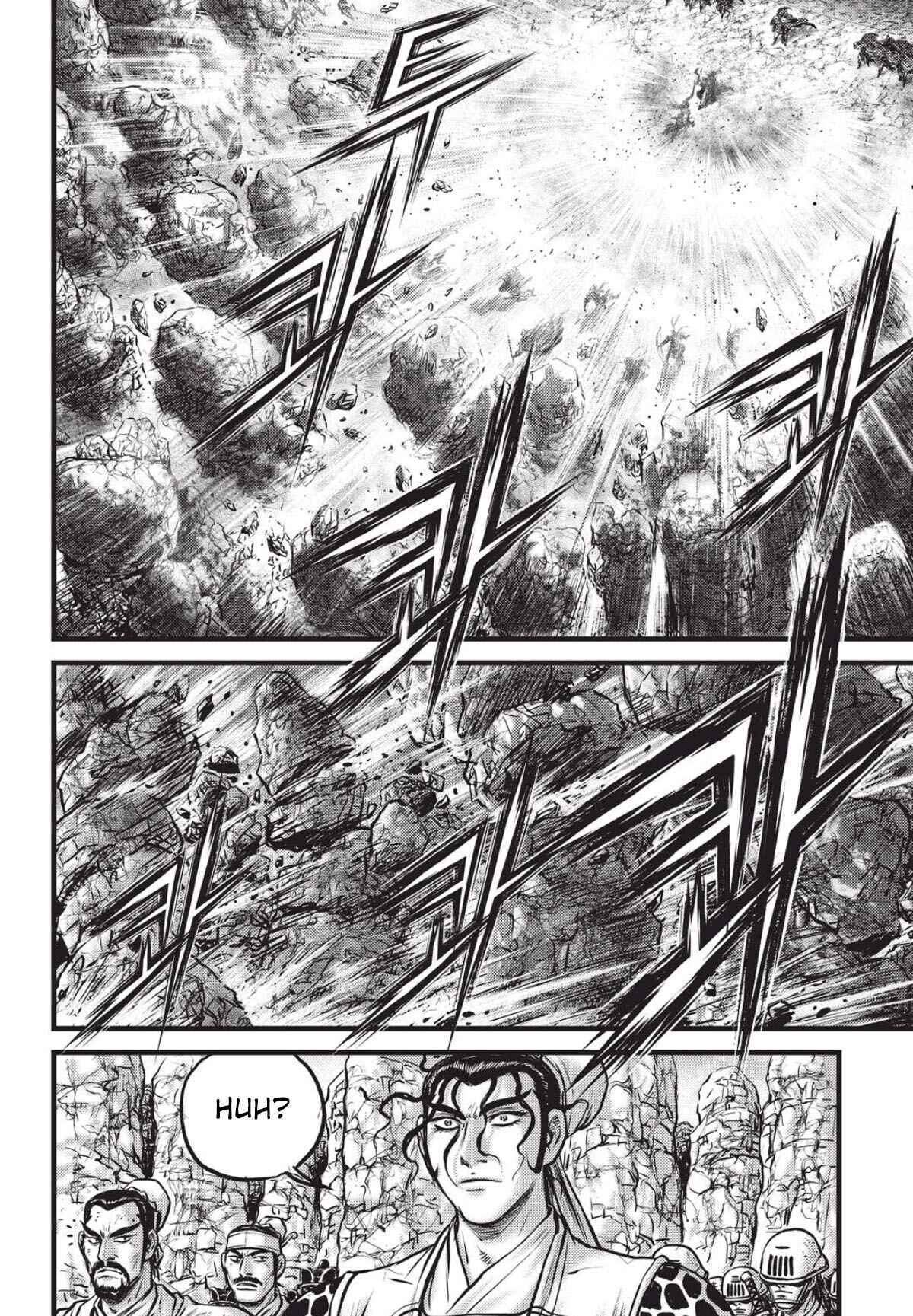 Chapter 558 - Page 23