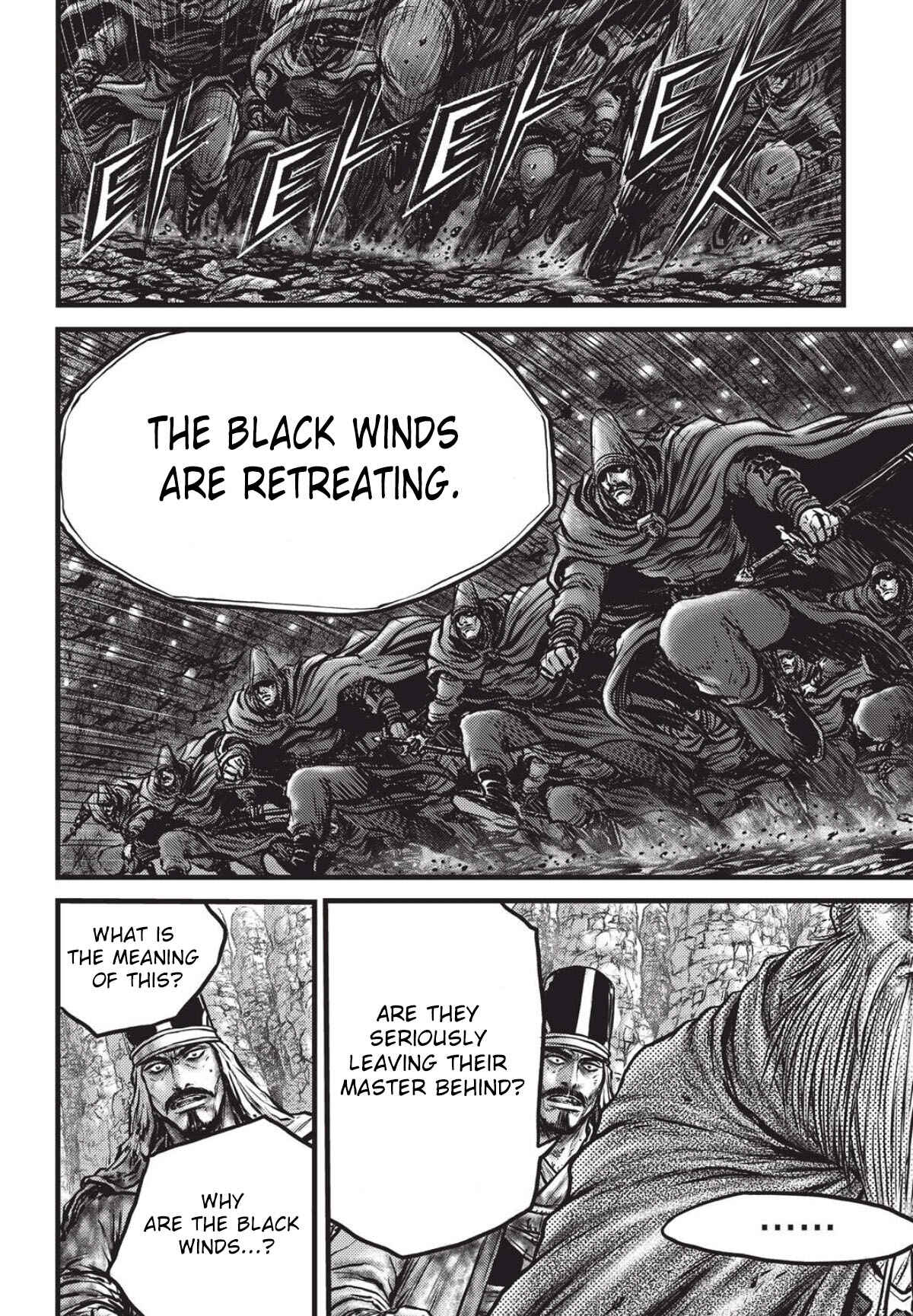 Chapter 558 - Page 5