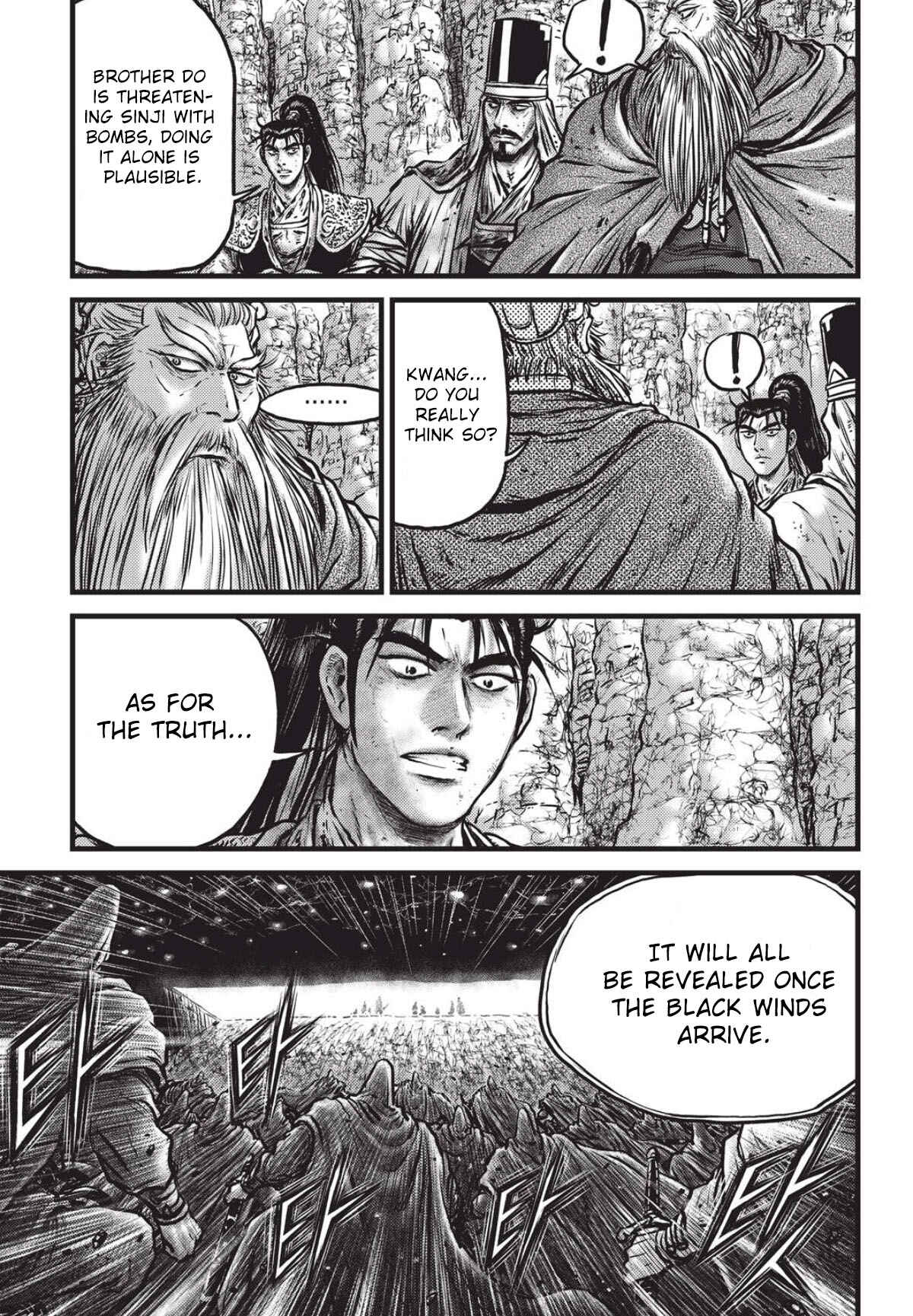 Chapter 558 - Page 6
