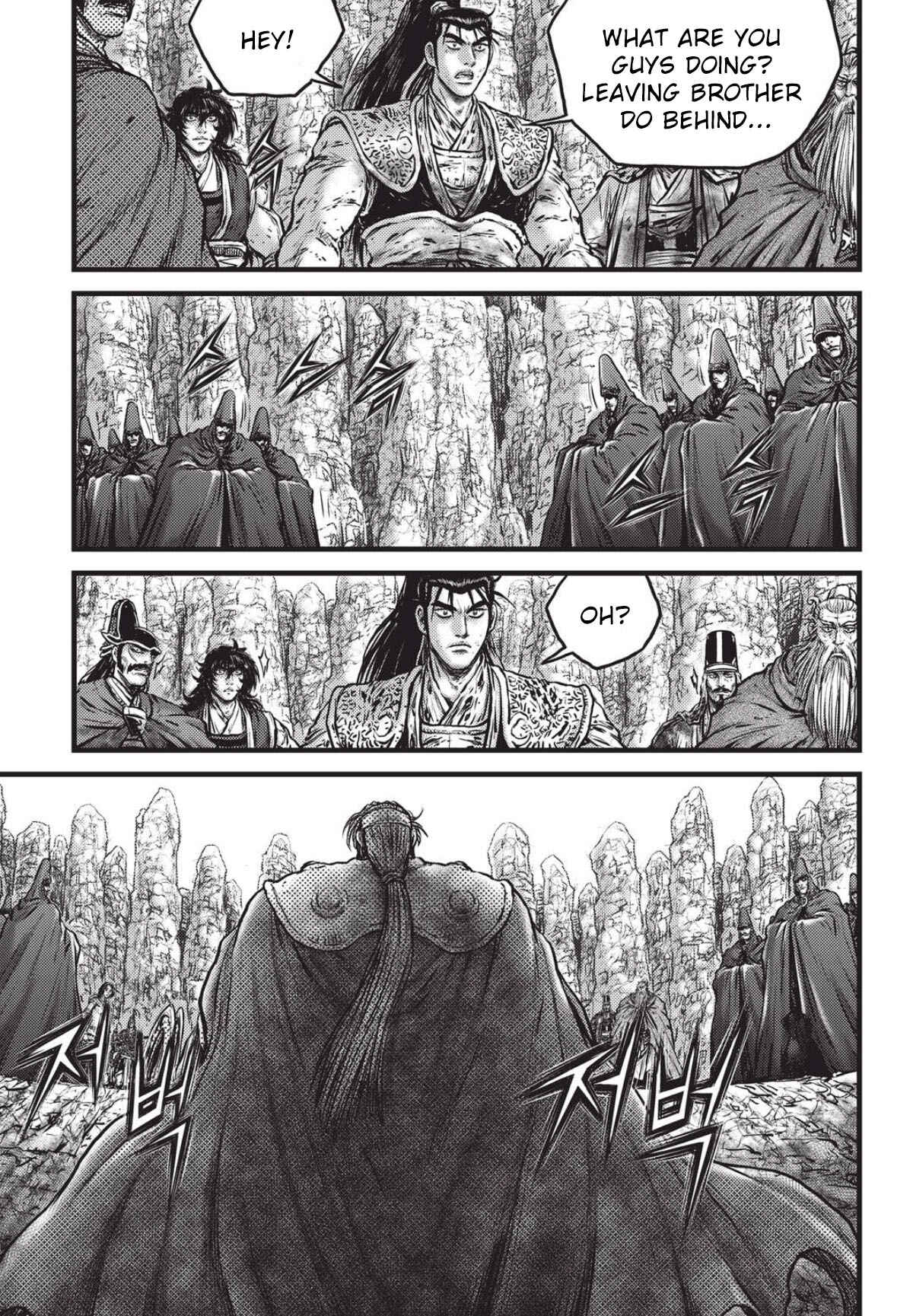 Chapter 558 - Page 8