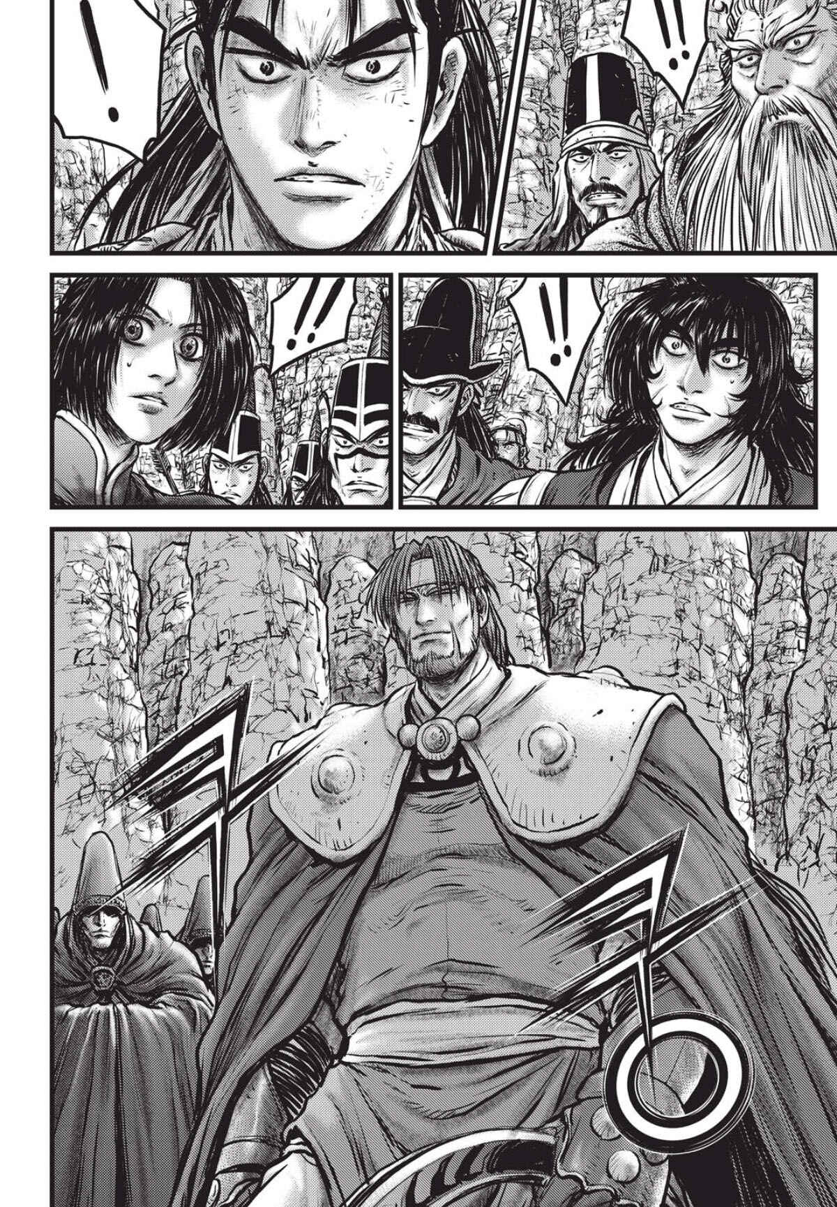 Chapter 558 - Page 9