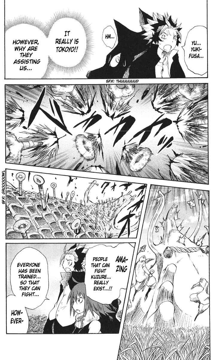 Chapter 43 - Page 12