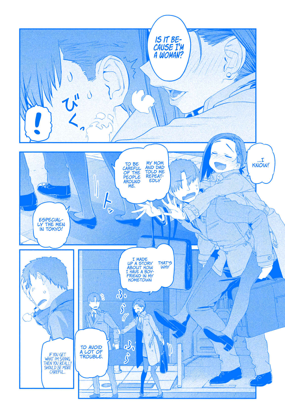 Chapter 17 - Page 9