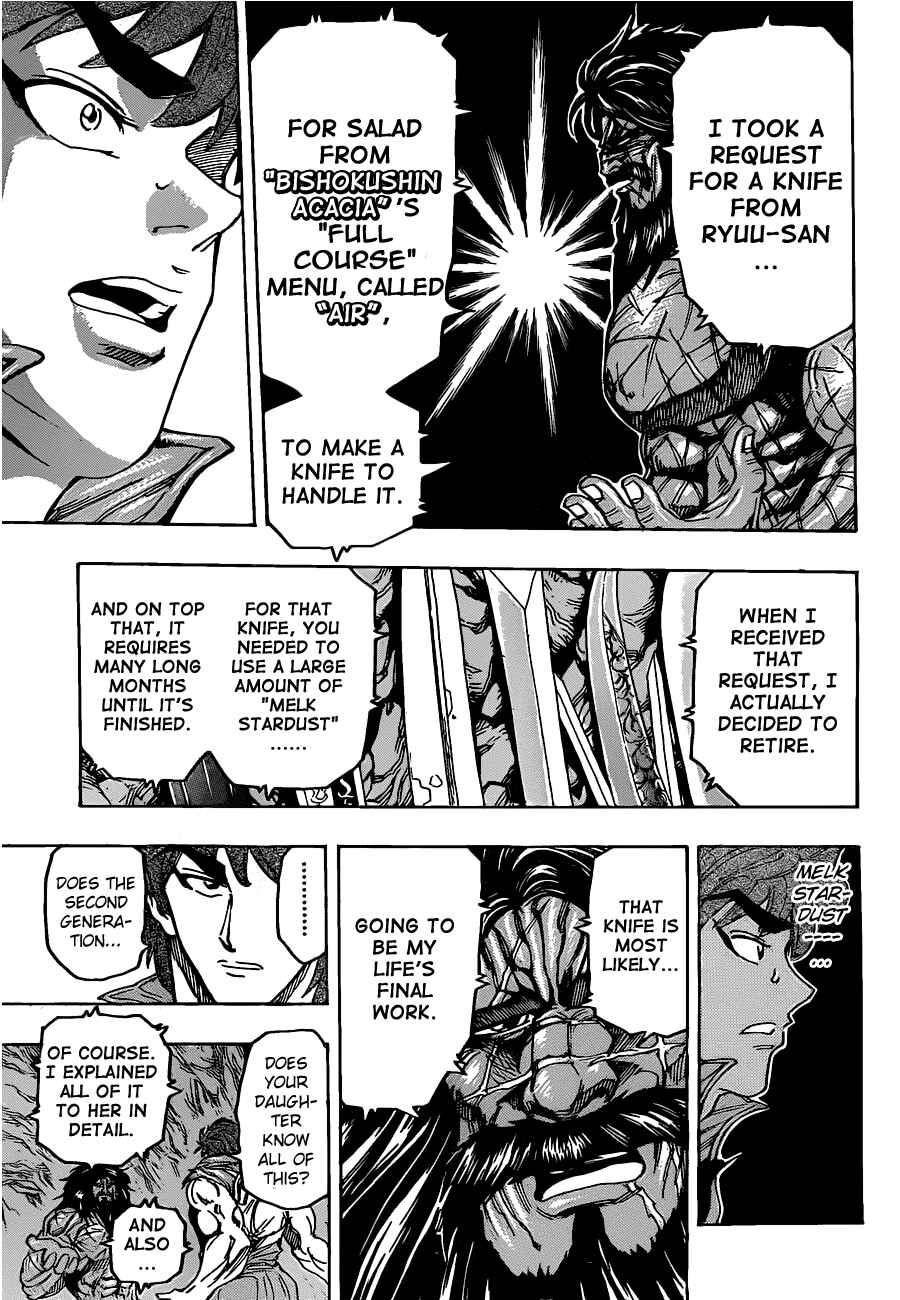 Chapter 122 - Page 13