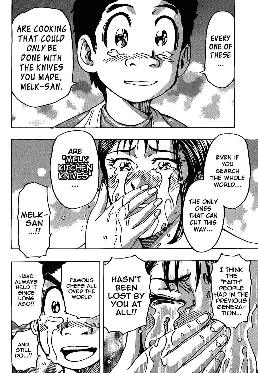 Chapter 122 - Page 18