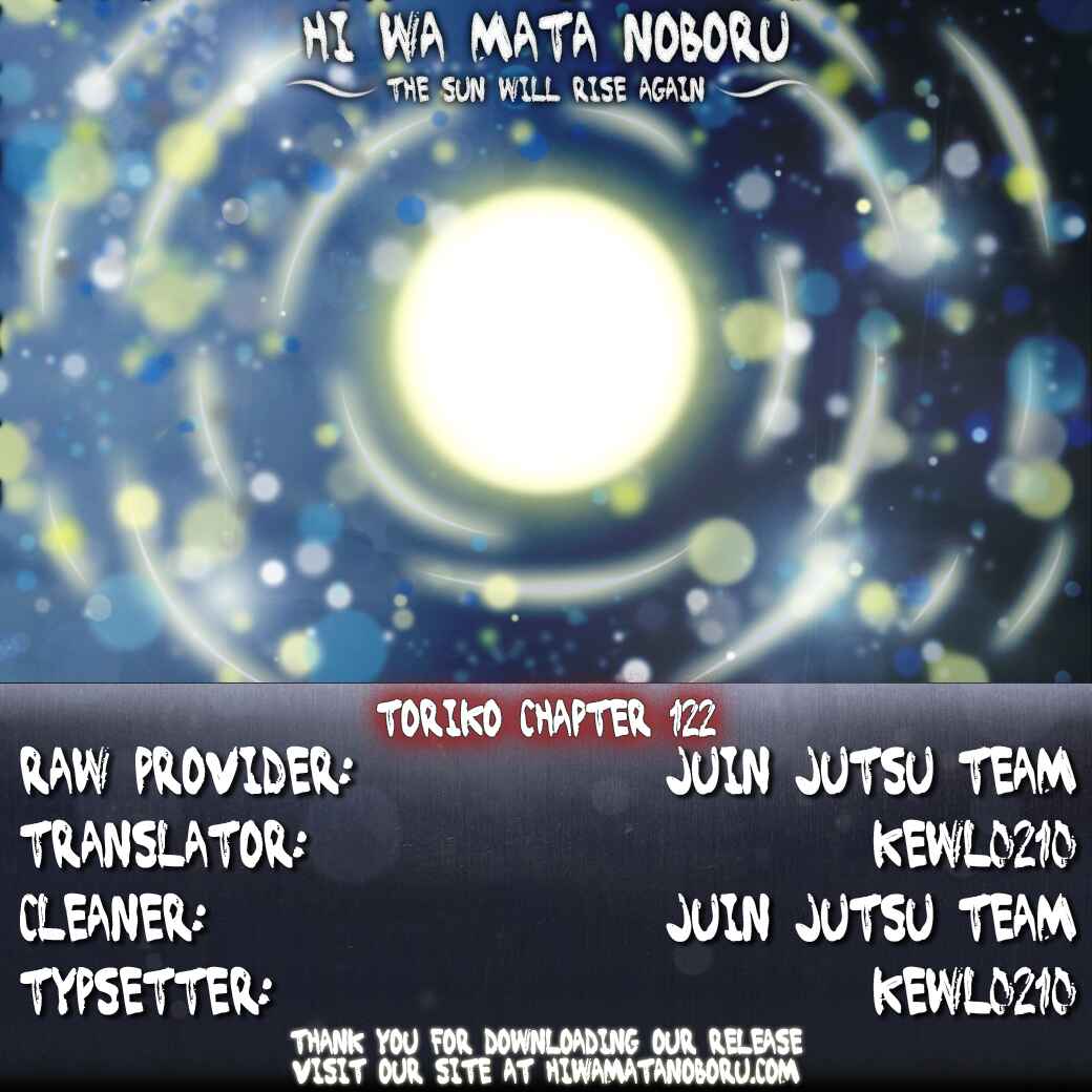 Chapter 122 - Page 20