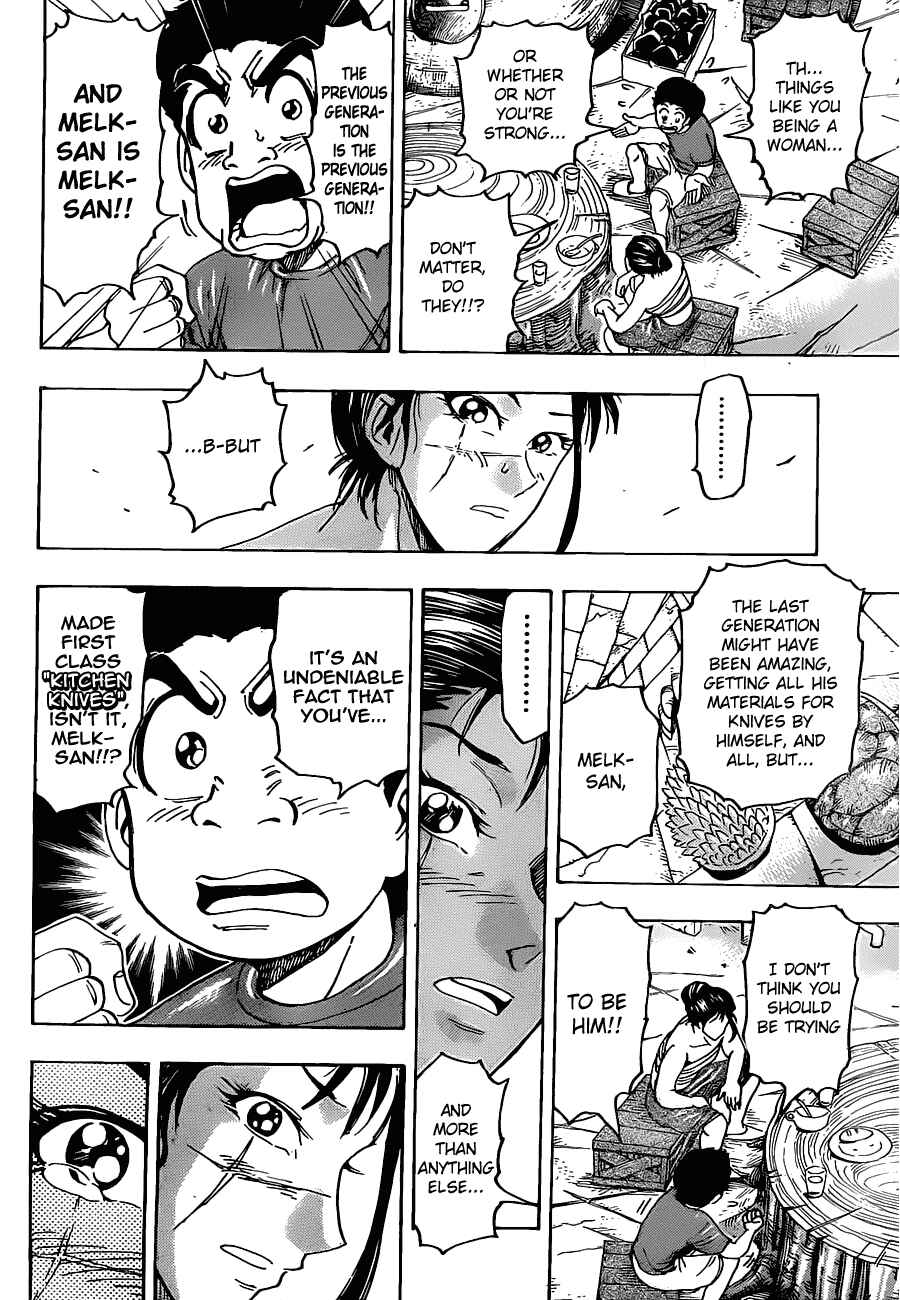 Chapter 122 - Page 4