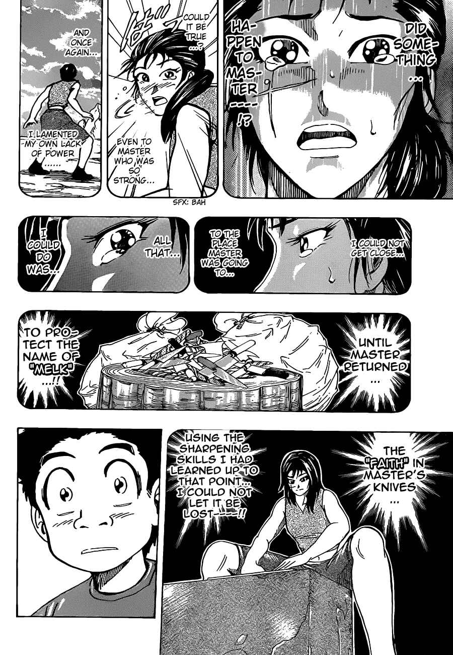 Chapter 122 - Page 6