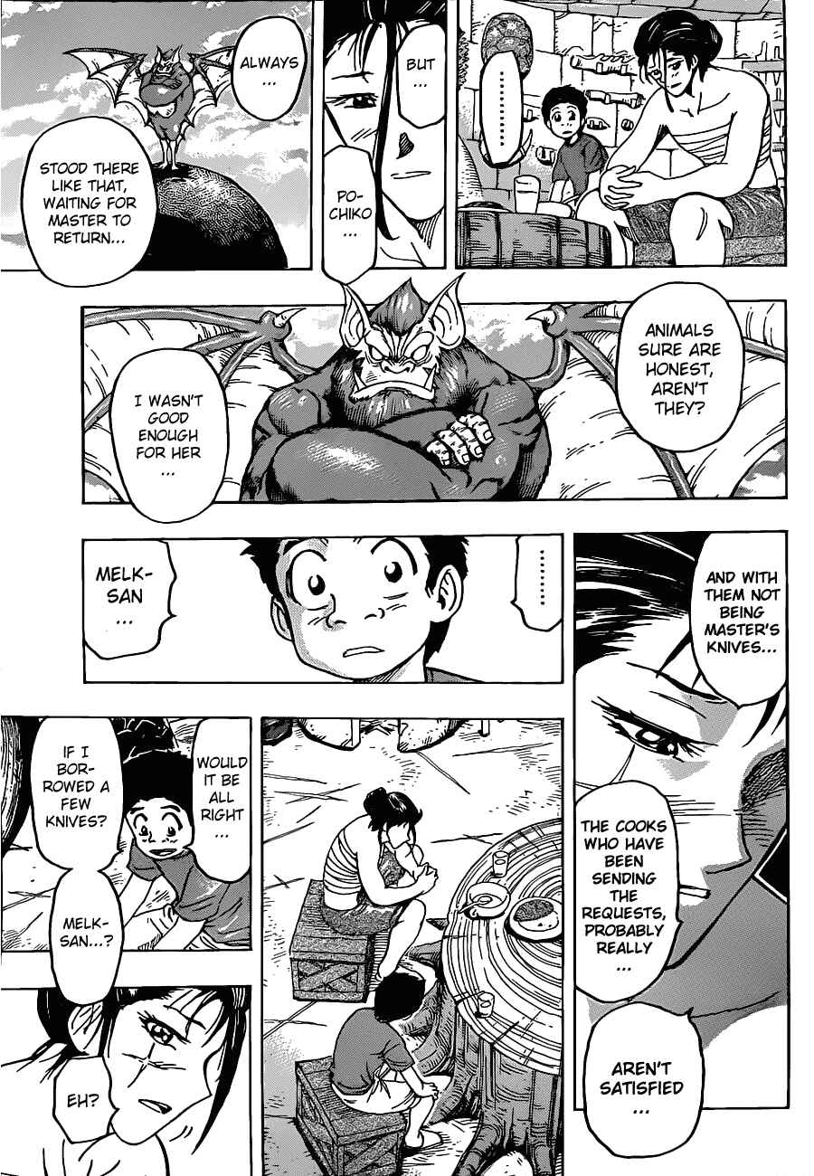 Chapter 122 - Page 7