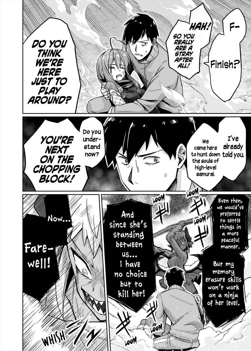 Chapter 50 - Page 2