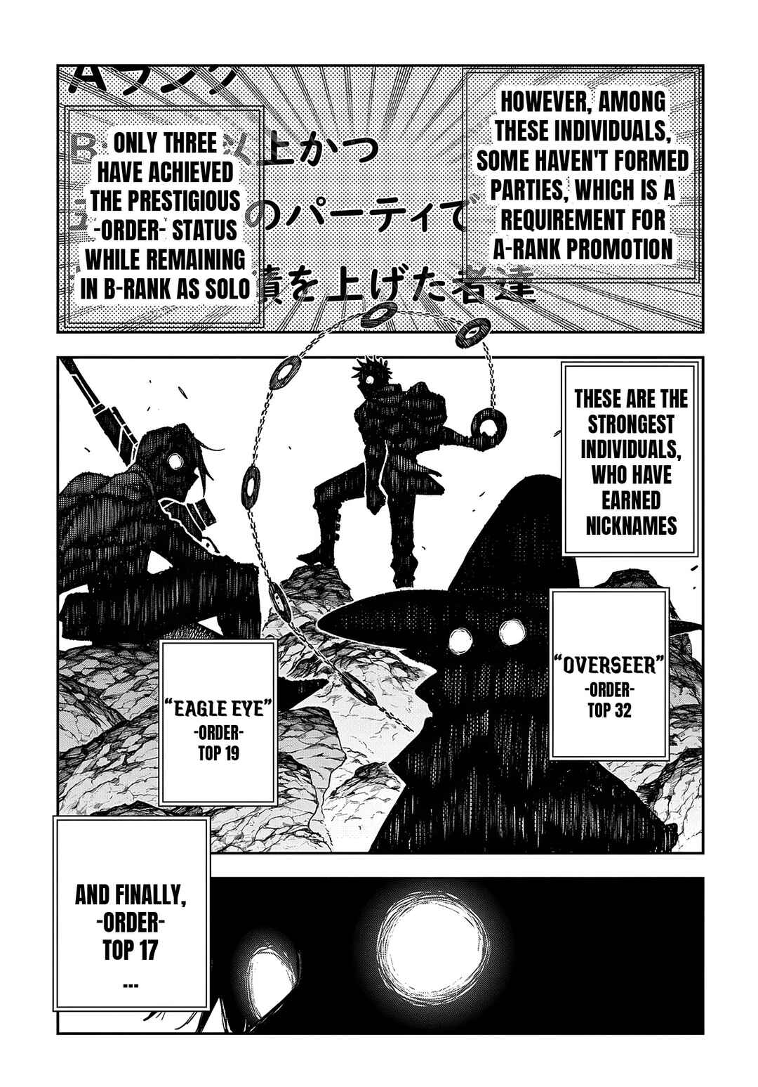 Chapter 3 - Page 3