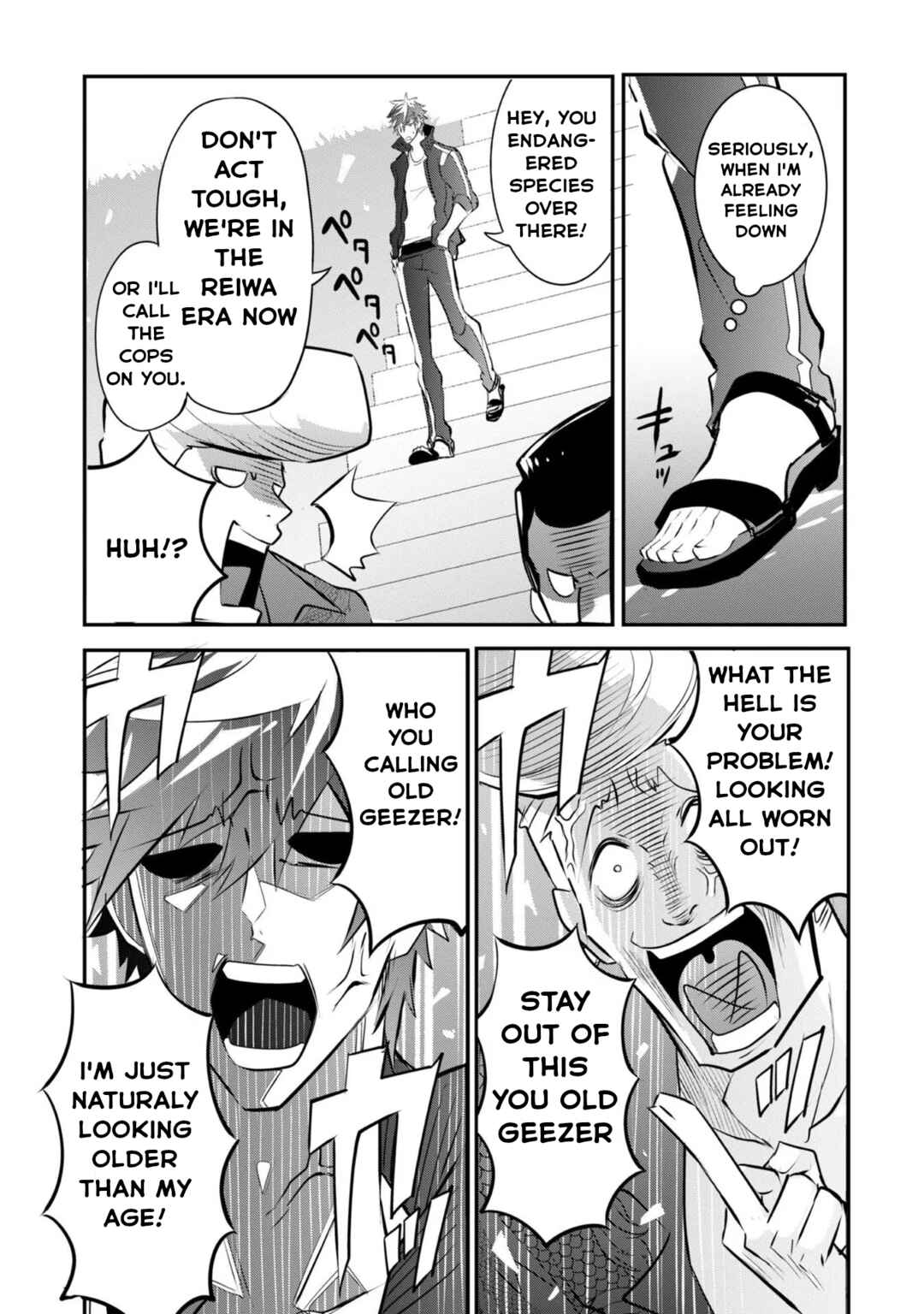 Chapter 2.2 - Page 4