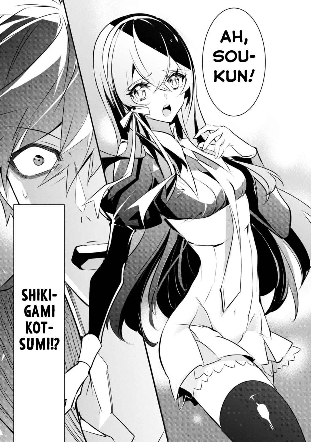 Chapter 2.2 - Page 6