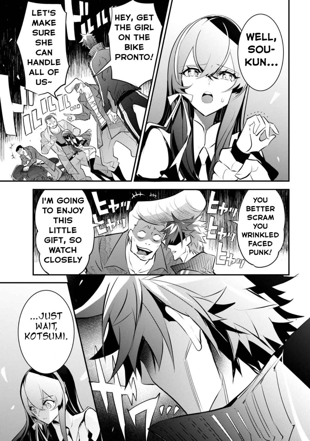 Chapter 2.2 - Page 8