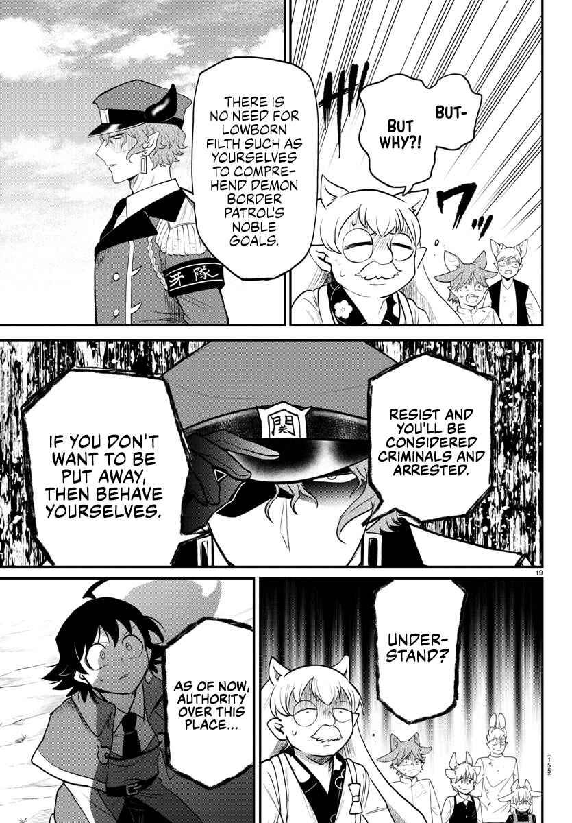 Chapter 365 - Page 18