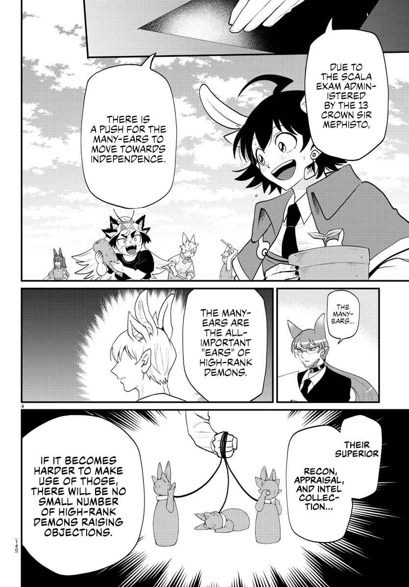 Chapter 365 - Page 4