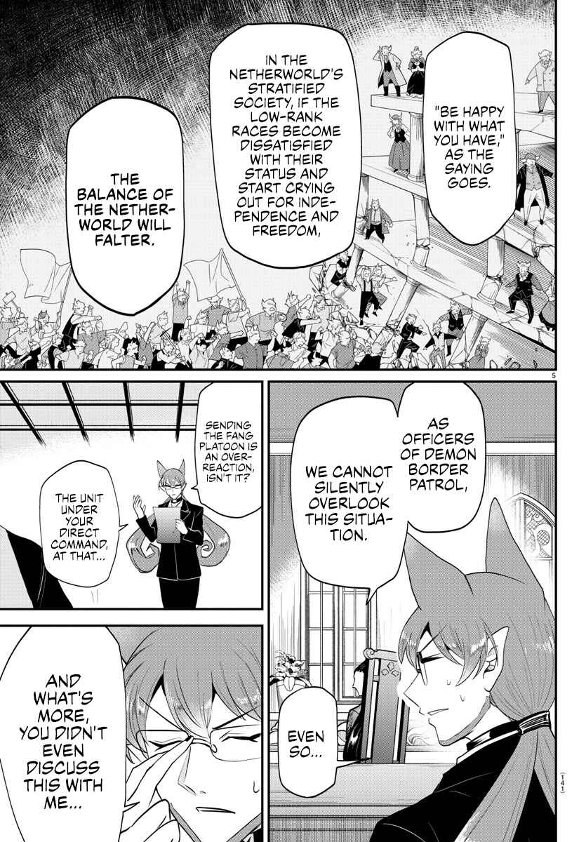 Chapter 365 - Page 5